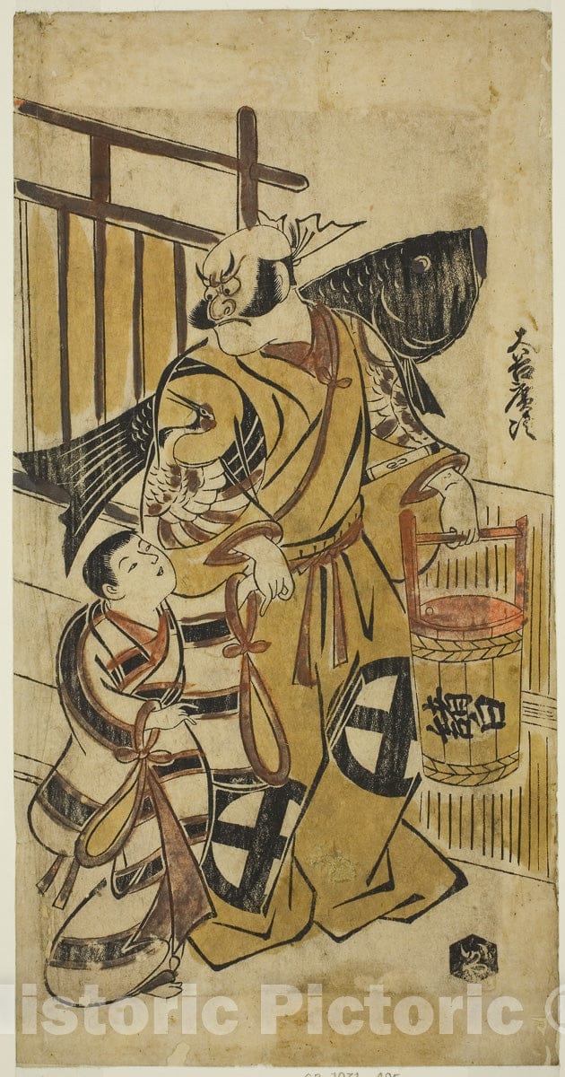 Art Print : The Actor Otani Hiroji I as Asahina Saburo, Torii Kiyonobu I, c 1723, Vintage Wall Decor :