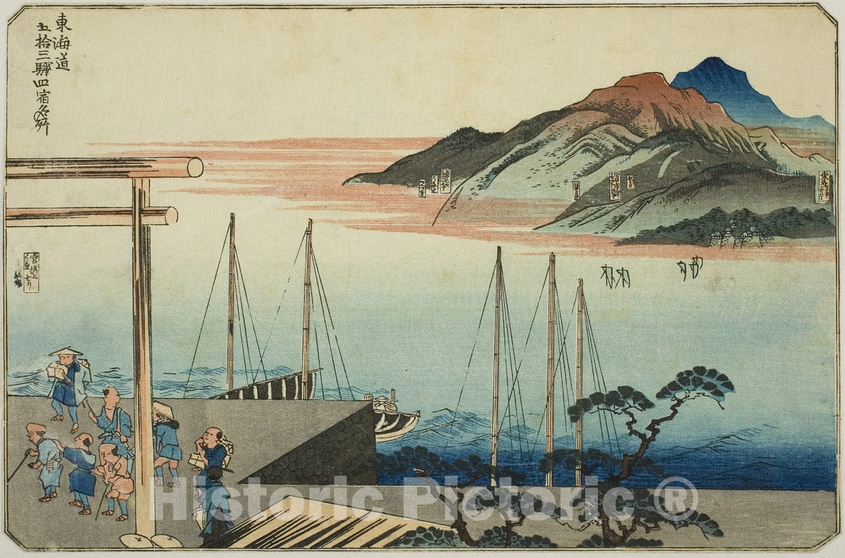 Art Print : Miya, Kuwana, Yokkaichi, and Ishiyakushi, Utagawa Kuniyoshi, c 1833, Vintage Wall Decor :