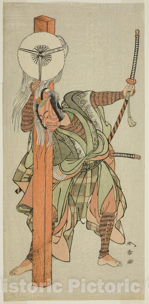 Art Print : Miya-bashira Iwao no Butai v2, Katsukawa Shunsho, c 1773, Vintage Wall Decor :