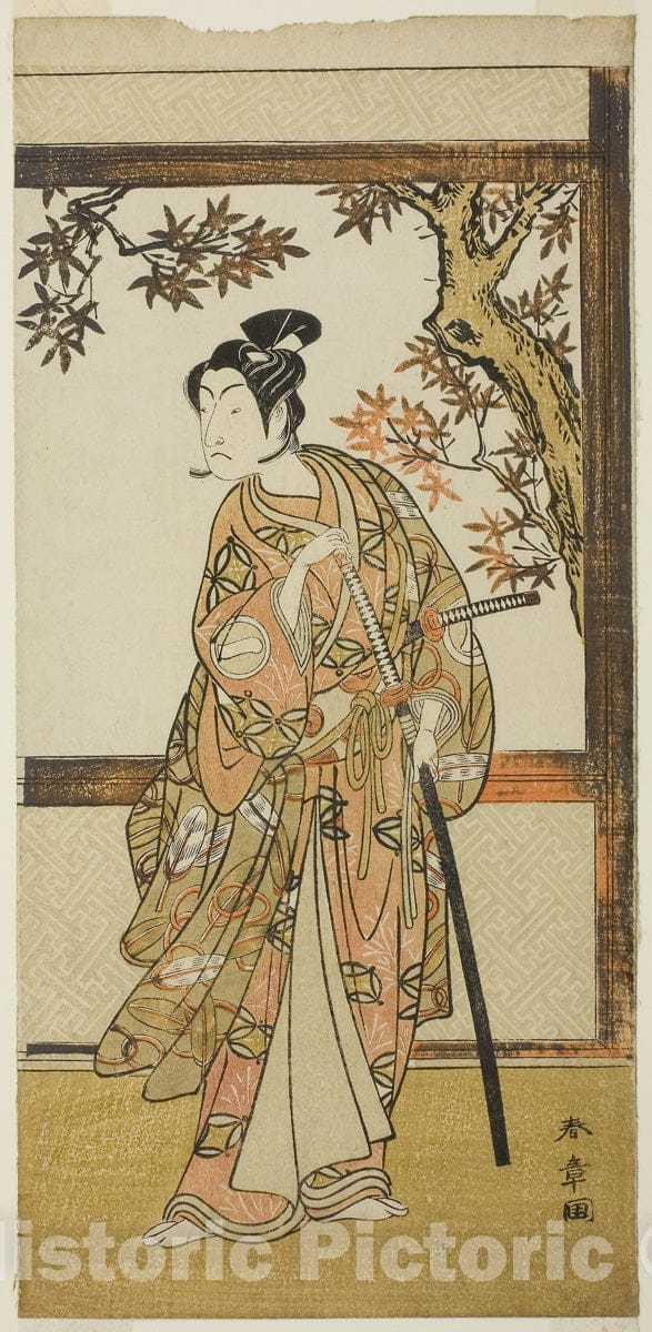 Art Print : Gohiiki Kanjincho v3, Katsukawa Shunsho, c 1773, Vintage Wall Decor :