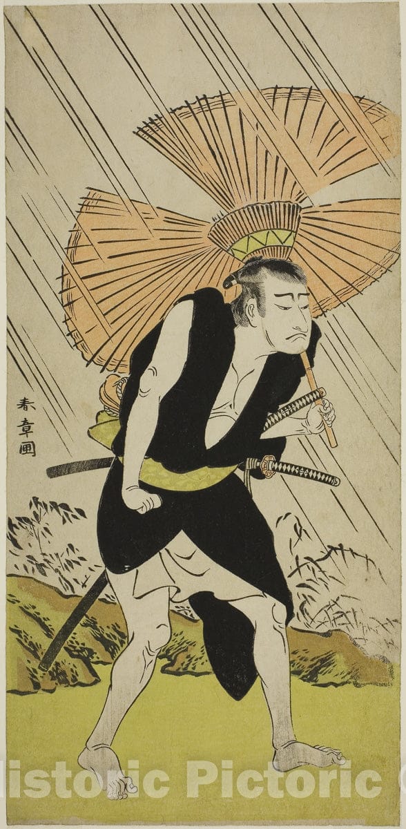Art Print : Kanadehon Chushingura v8, Katsukawa Shunsho, c 1776, Vintage Wall Decor :