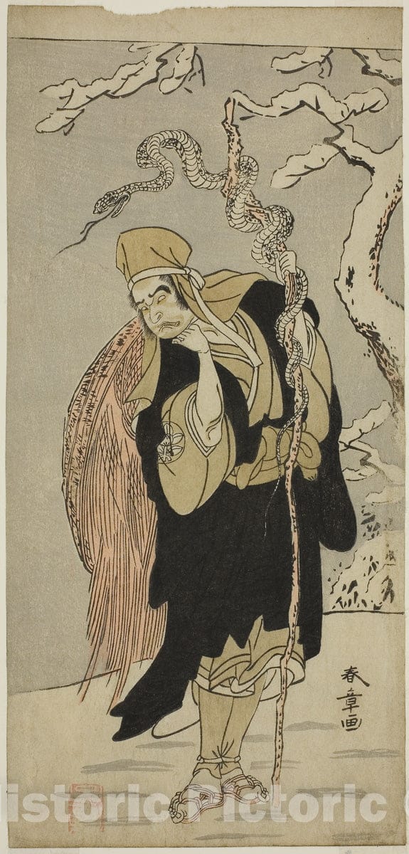 Art Print : Yui Kanoko Date-zome Soga v2, Katsukawa Shunsho, c 1774, Vintage Wall Decor :