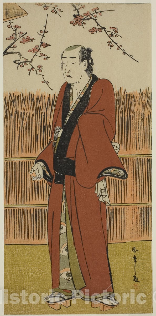 Art Print : Hatsumombi Kuruwa Soga v3, Katsukawa Shunsho, c 1774, Vintage Wall Decor :