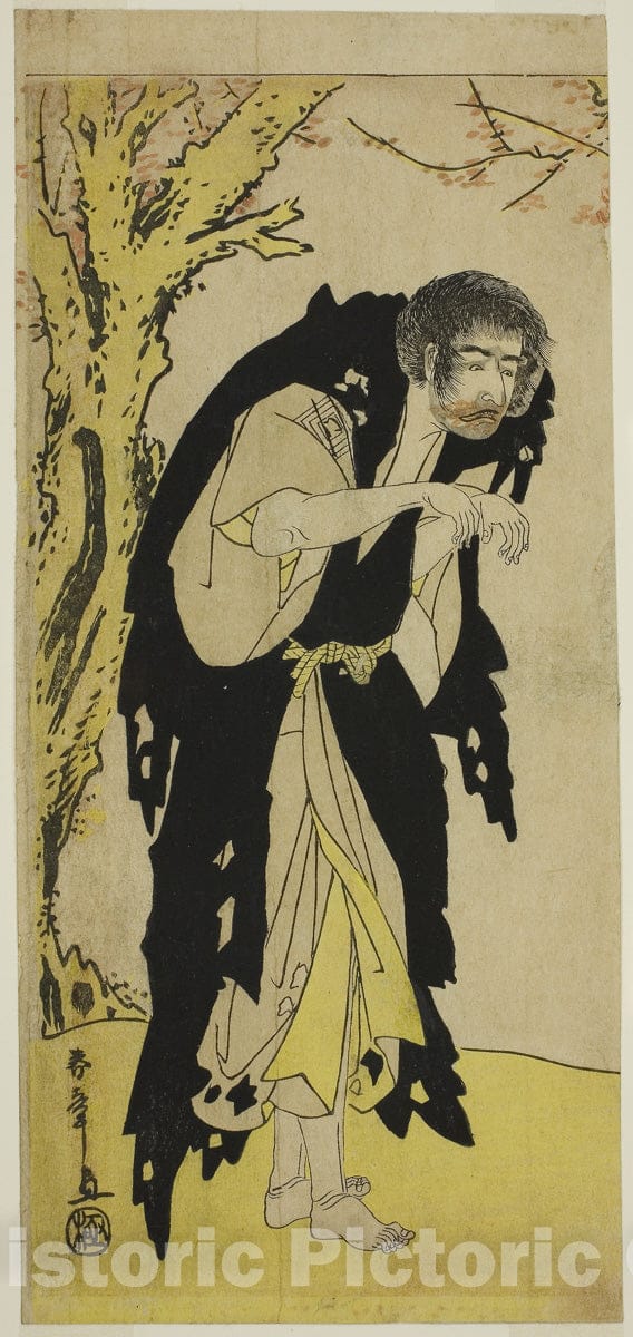 Art Print : Edo no Fuji Wakayagi Soga v4, Katsukawa Shunsho, c 1789, Vintage Wall Decor :
