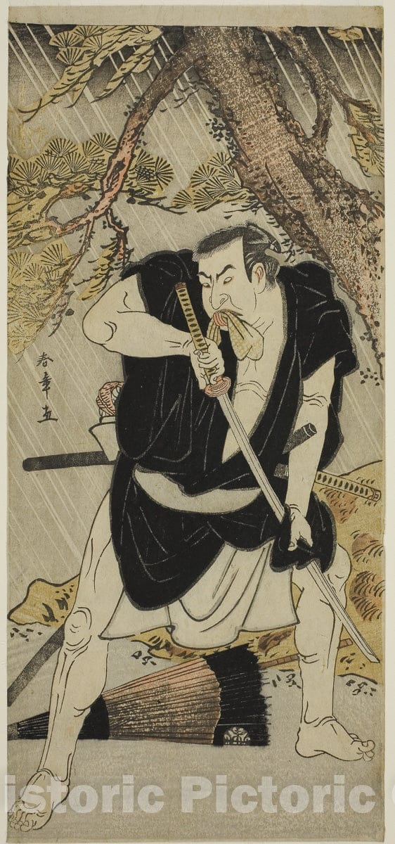 Art Print : Kanadehon Chushingura v9, Katsukawa Shunsho, c 1783, Vintage Wall Decor :