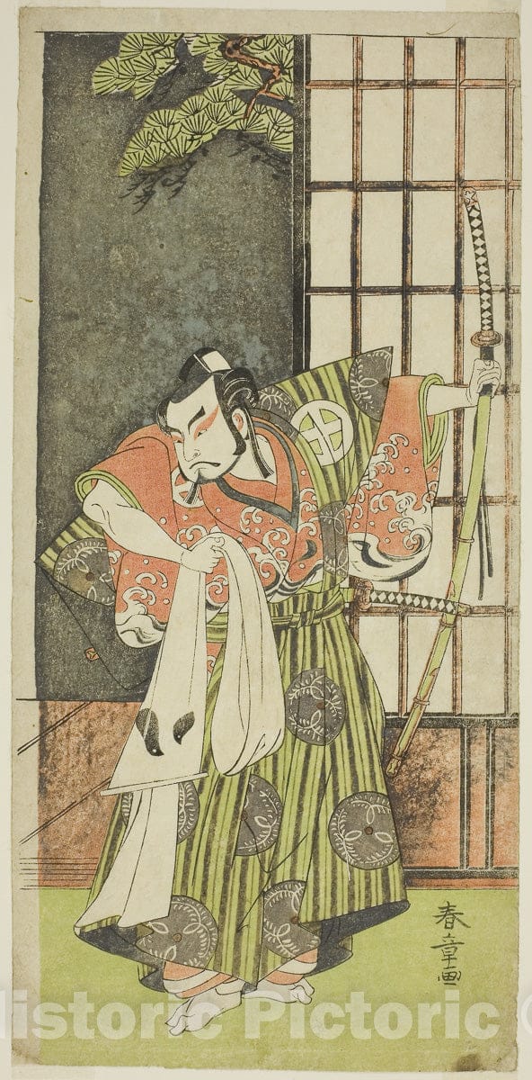 Art Print : Myoto-giku Izu no Kisewata v7, Katsukawa Shunsho, c 1765, Vintage Wall Decor :