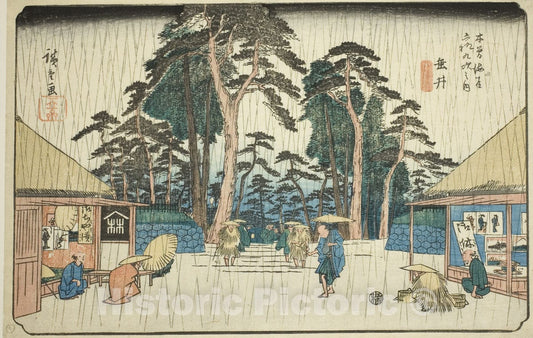 Art Print : No. 58: Tarui, from the series "Sixty-nine Stations of the Kisokaido (Kisokaido rokujukyu tsugi no uchi)", Utagawa Hiroshige, c 1837, Vintage Wall Decor :