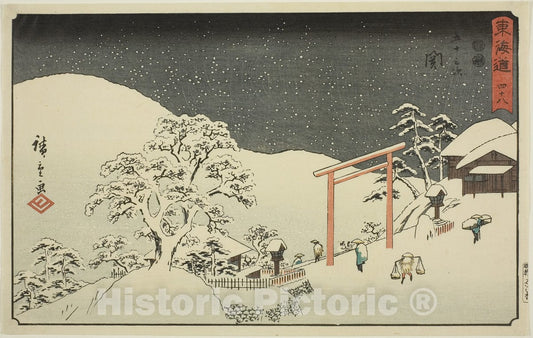 Art Print : SekiÂ—No. 48, from Fifty-three Stations of the Tokaido , Utagawa Hiroshige, c 1850, Vintage Wall Decor :