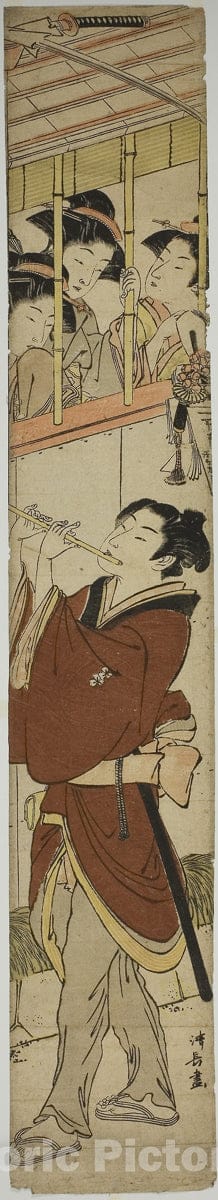 Art Print : Young Man Playing Flute as Three Girls Watch, Torii Kiyonaga, c 1782, Vintage Wall Decor :