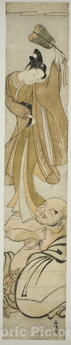 Art Print : Hotei Balances a Young Man on His Arm, Masunobu, c 1772, Vintage Wall Decor :