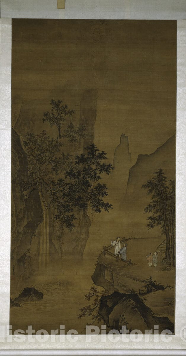 Art Print : Watching the Waterfall, Xia Kui, c 1506, Vintage Wall Decor :