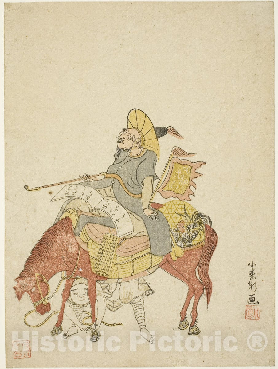 Art Print : The Â“ChineseÂ” Quartermaster, Komatsuya Hyakki, c 1765, Vintage Wall Decor :
