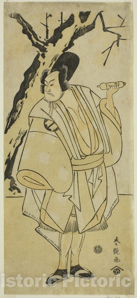 Art Print : Otokoyama O-Edo no Ishizue, Katsukawa Shun'en, c 1789, Vintage Wall Decor :