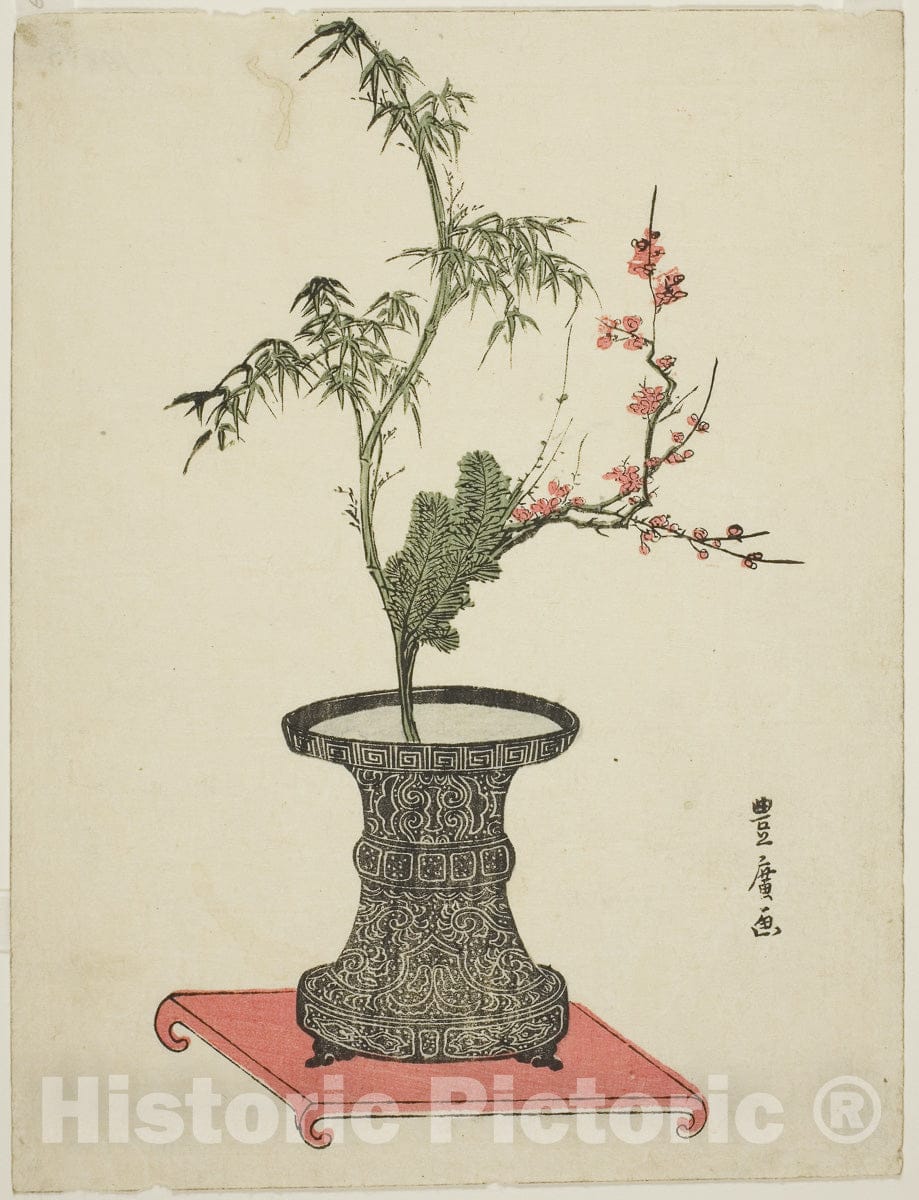 Art Print : Â“Three friendsÂ” ikebana, Utagawa Toyohiro, Vintage Wall Decor :