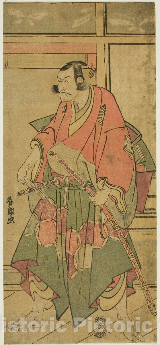 Art Print : Ichikawa Danjuro VI, Katsushika Hokusai, c 1790, Vintage Wall Decor :