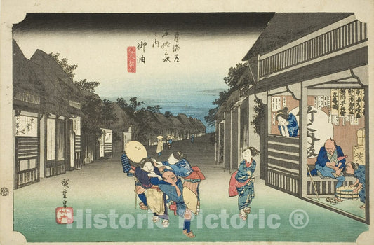 Art Print : Goyu: Women Stopping Travelers (Goyu, tabibito tomeru onna), Utagawa Hiroshige, c 1834, Vintage Wall Decor :