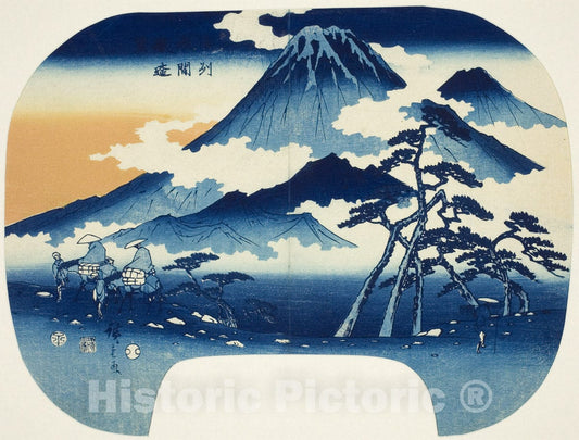 Art Print : Distant View of Mount Asama in the Shinshu District, Utagawa Hiroshige, Vintage Wall Decor :