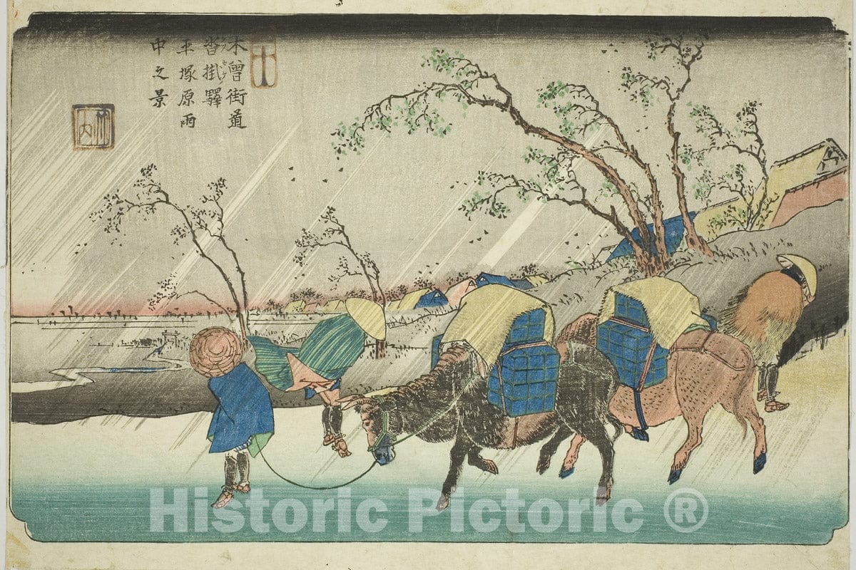 Art Print : No. 20: Rain on the Hiratsuka Plain near Kutsukake Station v1, Keisai Eisen, c 1836, Vintage Wall Decor :