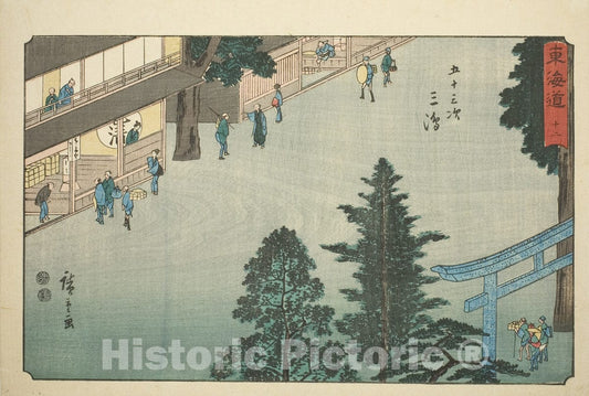 Art Print : MishimaÂ—No. 12, from Fifty-three Stations of the Tokaido , Utagawa Hiroshige, c 1850, Vintage Wall Decor :