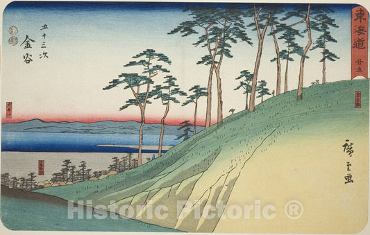 Art Print : Kanaya: Kanaya Slope and Oi River (Kanaya, Kanaya saka, Oigawa)Â—No. 25, Utagawa Hiroshige, c 1850, Vintage Wall Decor :
