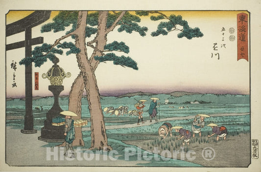 Art Print : Kakegawa: The Crossroad at Akibayama (Kakegawa, Akibayama betsudo)Â—No. 27, Utagawa Hiroshige, c 1850, Vintage Wall Decor :