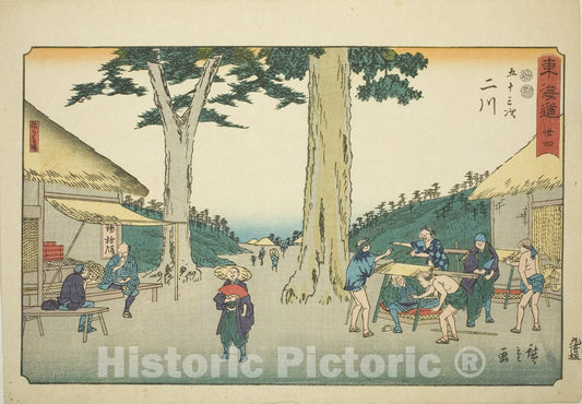 Art Print : Futakawa: SarugababaÂ—No. 34, Utagawa Hiroshige, c 1850, Vintage Wall Decor :