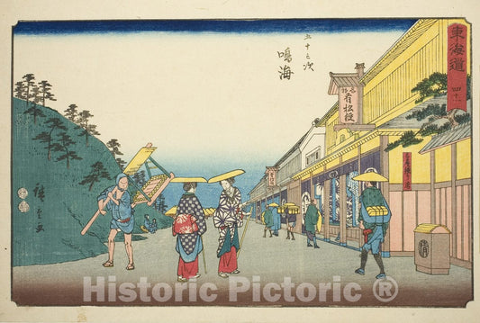 Art Print : Narumi: Shops Selling the Famous Tie-dyed Fabric (Narumi, meisan shibori mise)Â—No. 41, Utagawa Hiroshige, c 1850, Vintage Wall Decor :