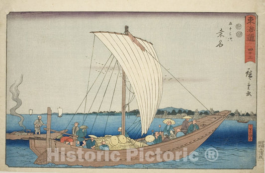 Art Print : Kuwana: Ferryboat at Shichiri Crossing (Kuwana, Shichiri no watashibune)Â—No. 43, Utagawa Hiroshige, c 1850, Vintage Wall Decor :