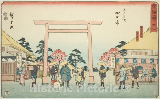 Art Print : Fifty-three Stations of the Tokaido (Tokaido gojusan tsugi), also known as the Reisho Tokaido v2, Utagawa Hiroshige, c 1850, Vintage Wall Decor :