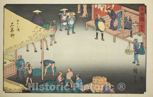 Art Print : IshiyakushiÂ—No. 45, Utagawa Hiroshige, c 1850, Vintage Wall Decor :