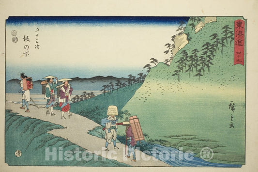 Art Print : SakanoshitaÂ—No. 49, Utagawa Hiroshige, c 1850, Vintage Wall Decor :
