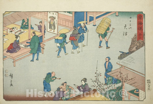 Art Print : OtsuÂ—No. 54, from Fifty-three Stations of the Tokaido , Utagawa Hiroshige, c 1850, Vintage Wall Decor :