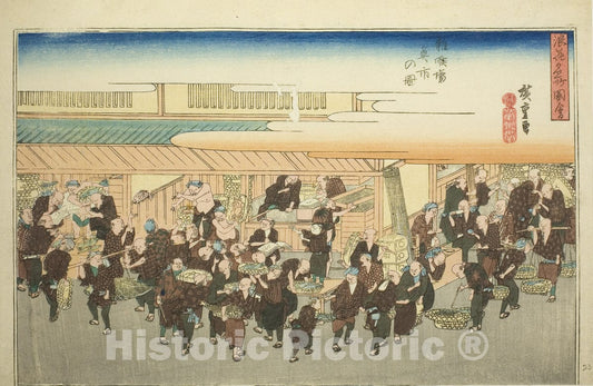 Art Print : The Fish Market at Zakoba (Zakoba uoichi no zu), from the series "Famous Views of Osaka (Naniwa meisho zue)", Utagawa Hiroshige, c 1829, Vintage Wall Decor :