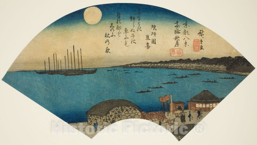 Art Print : Autumn Moon at Takanawa (Takanawa shugetsu), from the series "Eight Views of the Eastern Capital (Toto hakkei)", Utagawa Hiroshige, c 1837, Vintage Wall Decor :
