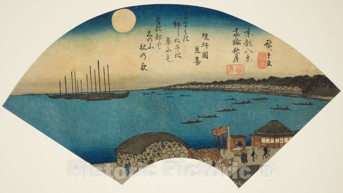 Art Print : Autumn Moon at Takanawa (Takanawa shugetsu), from the series "Eight Views of the Eastern Capital (Toto hakkei)", Utagawa Hiroshige, c 1837, Vintage Wall Decor :