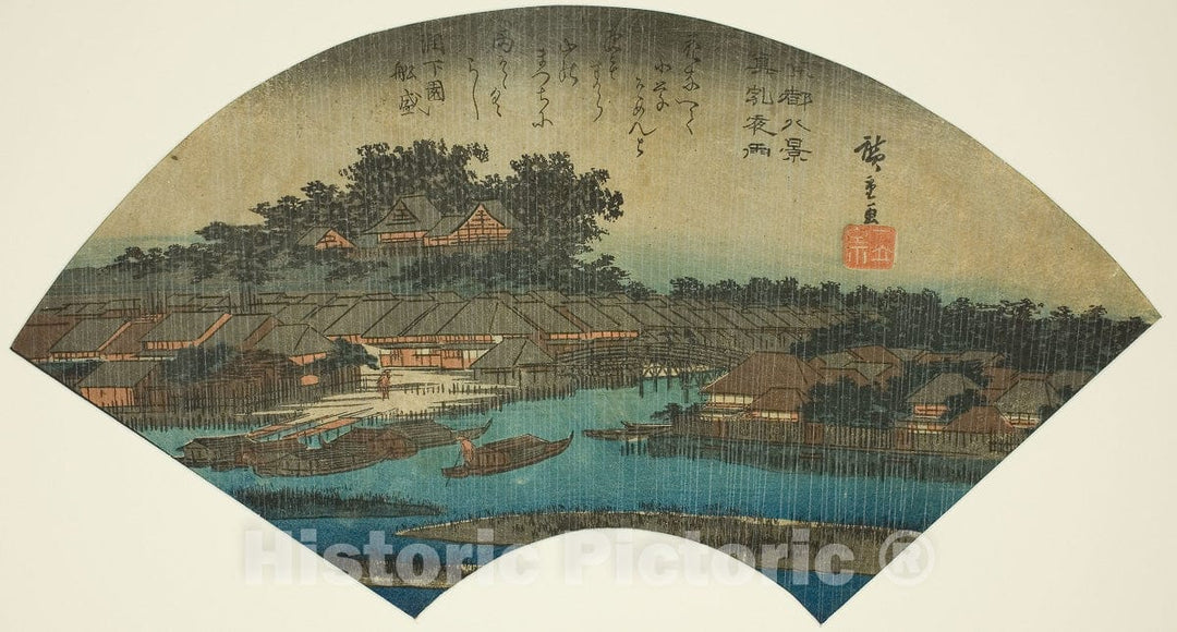 Art Print : Evening Rain at Matsuchiyama , from Eight Views of the Eastern Capital , Utagawa Hiroshige, c 1837, Vintage Wall Decor :