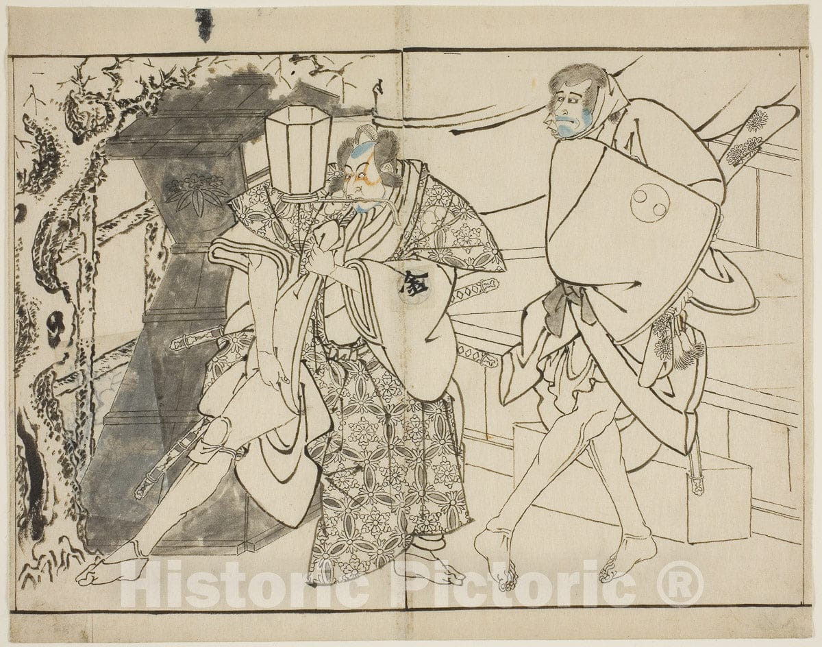 Art Print : The Actors Arashi Ryuzo and Morita Kanya VIII, Toshusai Sharaku , c 1794, Vintage Wall Decor :