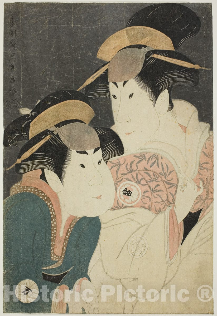 Art Print : The actors Segawa Tomisaburo II , Toshusai Sharaku , c 1794, Vintage Wall Decor :