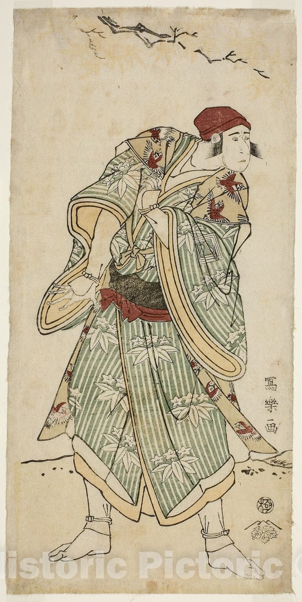 Art Print : The Actor Ichikawa Yaozo III as the Sparrow Seller Bunji Yasukata , Toshusai Sharaku , c 1789, Vintage Wall Decor :