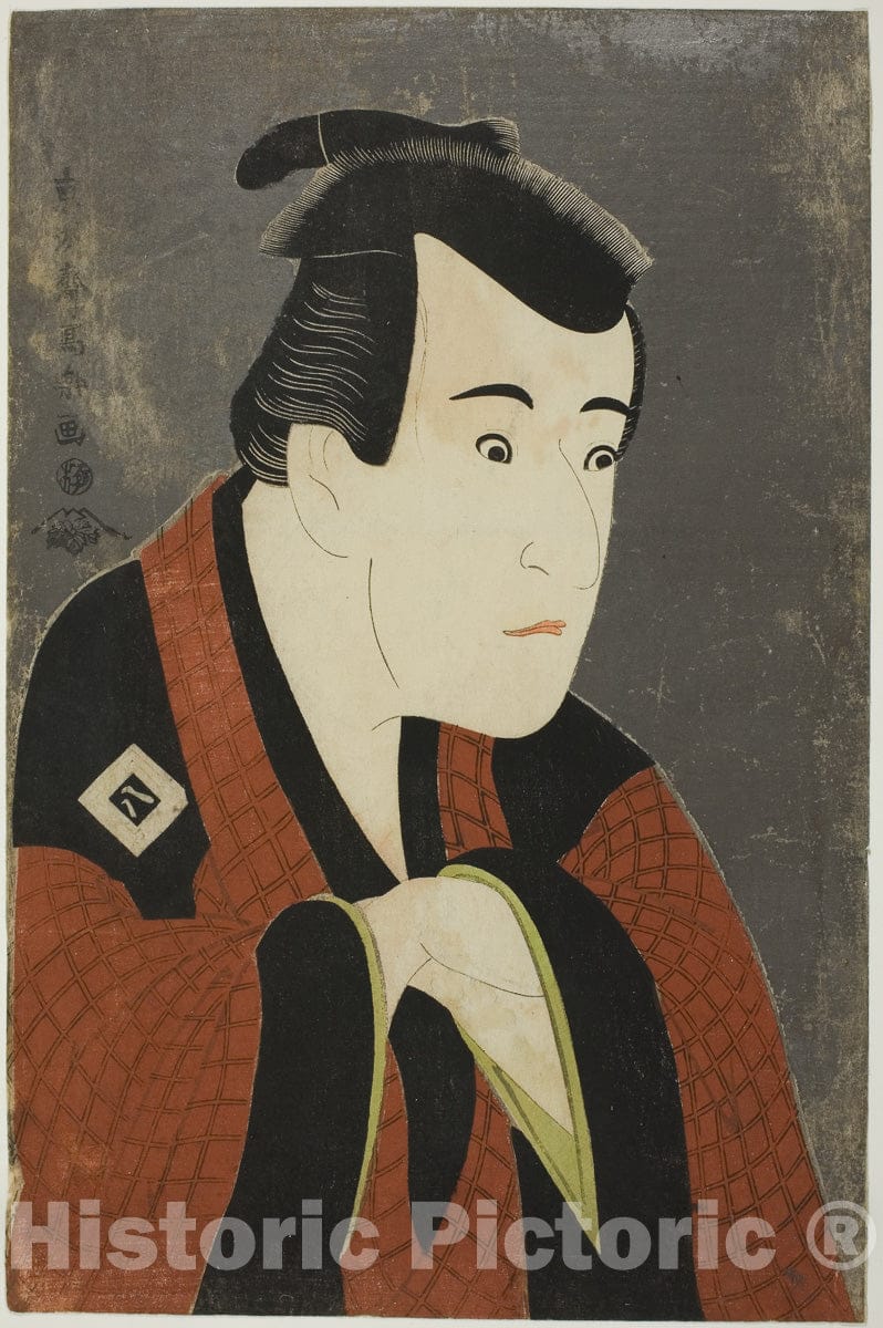 Art Print : The actor Ichikawa Yaozo III as Tanabe Bunzo, Toshusai Sharaku , c 1794, Vintage Wall Decor :