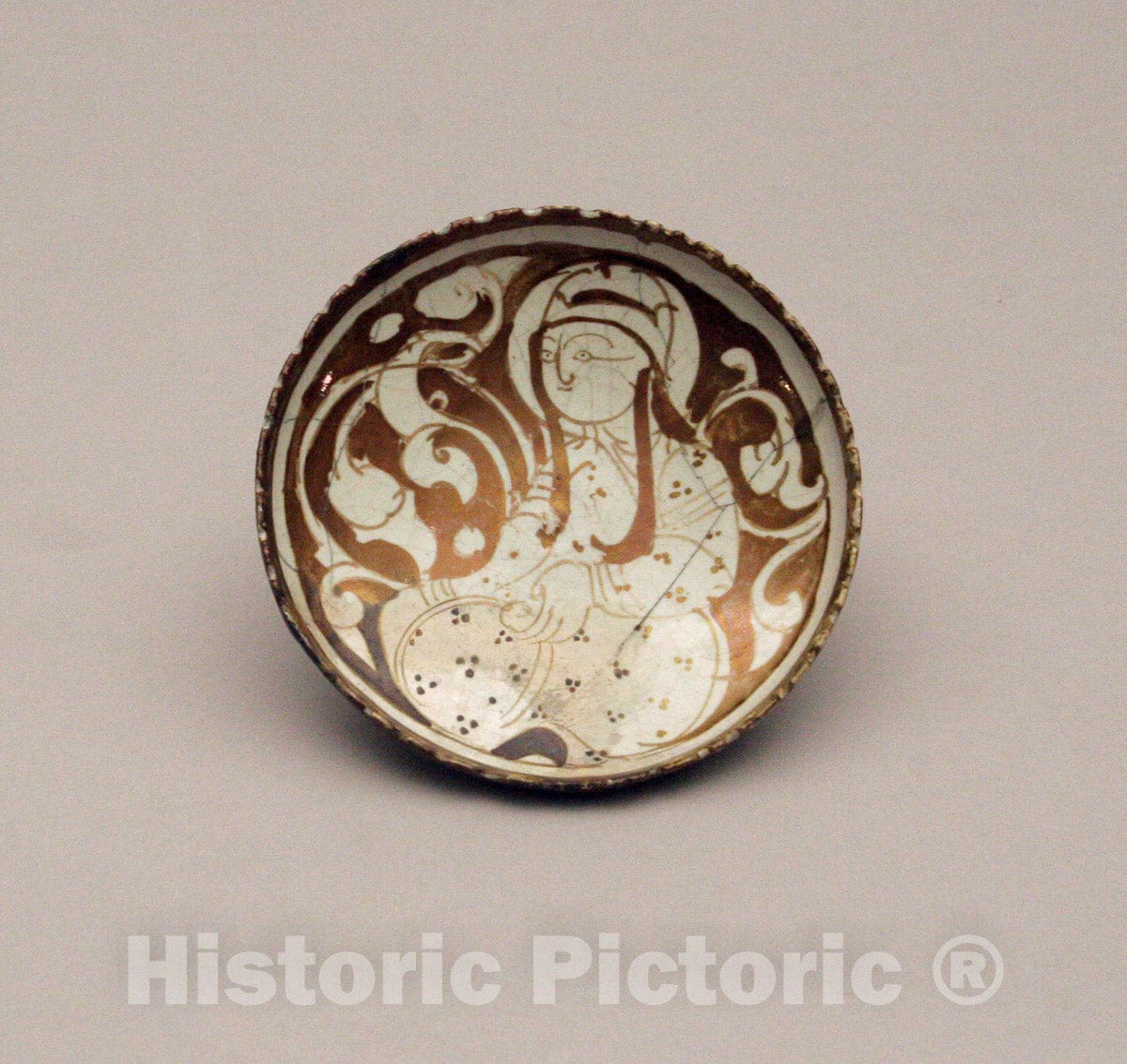 Art Print : Dish, Islamic, c 1200, Vintage Wall Decor :