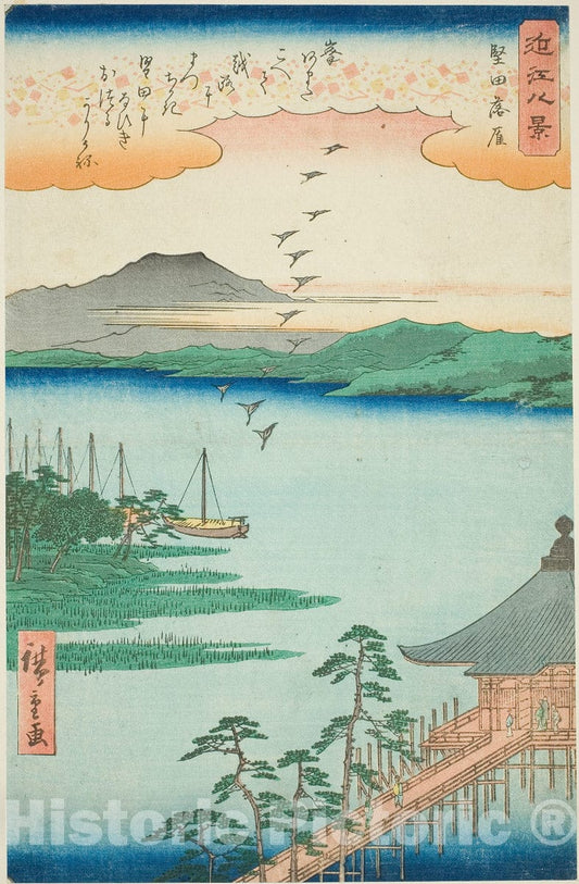 Art Print : Descending Geese at Katada (Katada rakugan), from the series "Eight Views of Omi (Omi hakkei)", Utagawa Hiroshige, c 1857, Vintage Wall Decor :