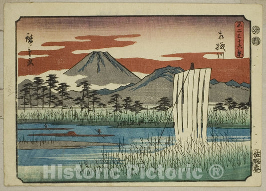 Art Print : The Sagami River (Sagamigawa), from the series "Thirty-six Views of Mount Fuji (Fuji sanjurokkei)", Utagawa Hiroshige, c 1852, Vintage Wall Decor :