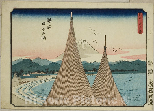 Art Print : Tago Bay in Suruga Province , from Thirty-six Views of Mount Fuji , Utagawa Hiroshige, c 1852, Vintage Wall Decor :
