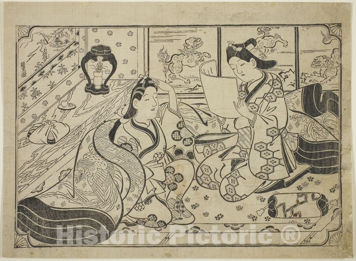 Art Print : Reading a Letter, Furuyama Moroshige, c 1688, Vintage Wall Decor :