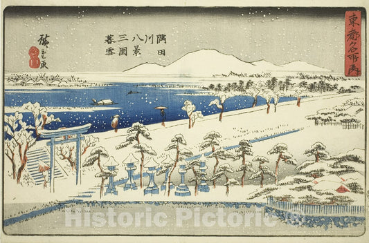 Art Print : Evening Snow at Mimeguri, Eight Views of the Sumida River (Sumidagawa hakkei, Mimeguri bosetsu), Utagawa Hiroshige, c 1841, Vintage Wall Decor :