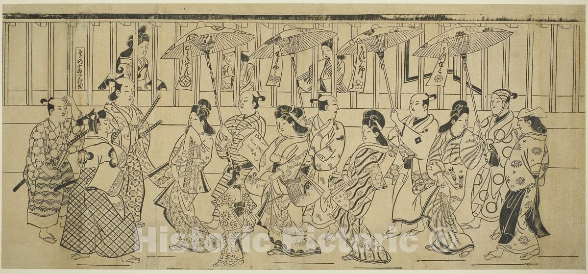 Art Print : A Parade of Courtesans, Hishikawa Moronobu, c 1690, Vintage Wall Decor :