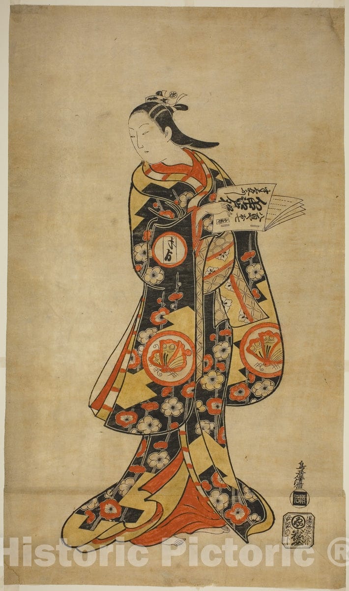 Art Print : Nanakusa Fukki Soga v1, Torii Kiyonobu I, 1718, Vintage Wall Decor :