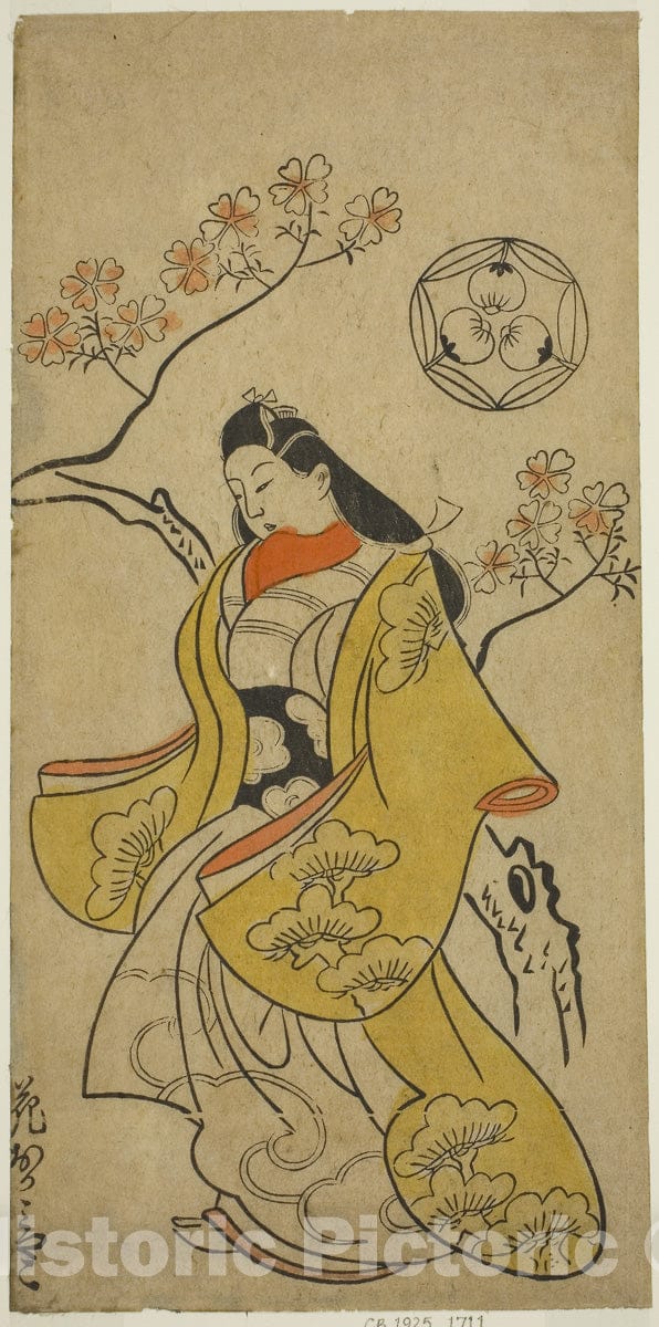 Art Print : The Actor Hanaoka Miyako, Torii Kiyonobu I, c 1695, Vintage Wall Decor :