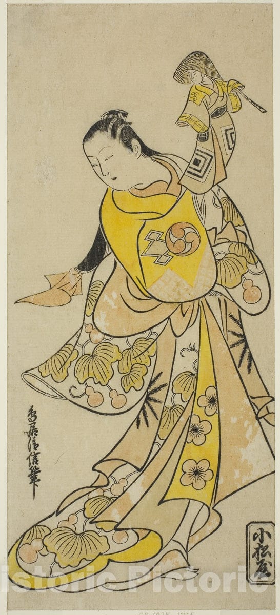 Art Print : The Actor Nakamura Takesaburo I as Kewaizaka no Shosho (?), Torii Kiyonobu I, c 1718, Vintage Wall Decor :